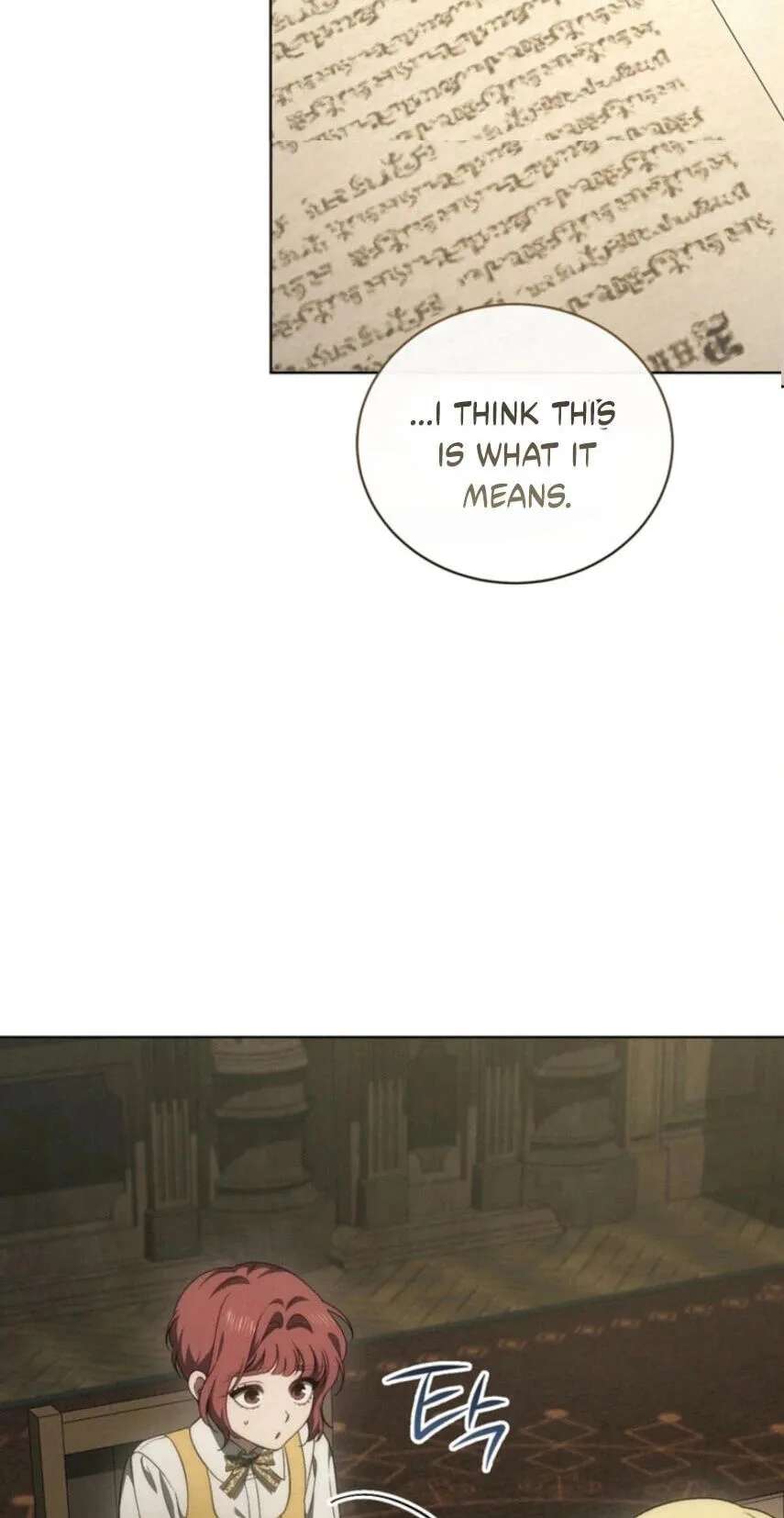 The Manor Awaits Spring Chapter 36 - page 82