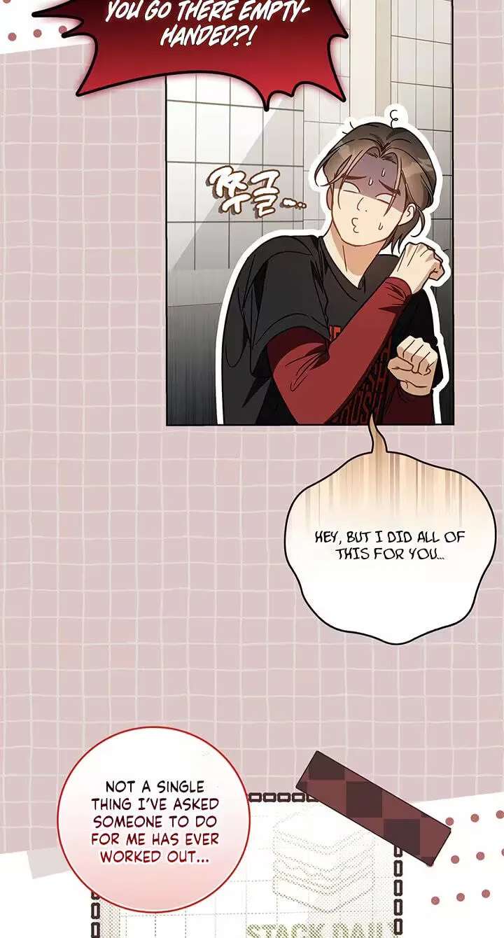 Virtuous Romance Chapter 31 - page 33