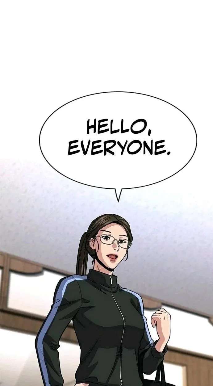 Get Schooled Chapter 261 - page 35