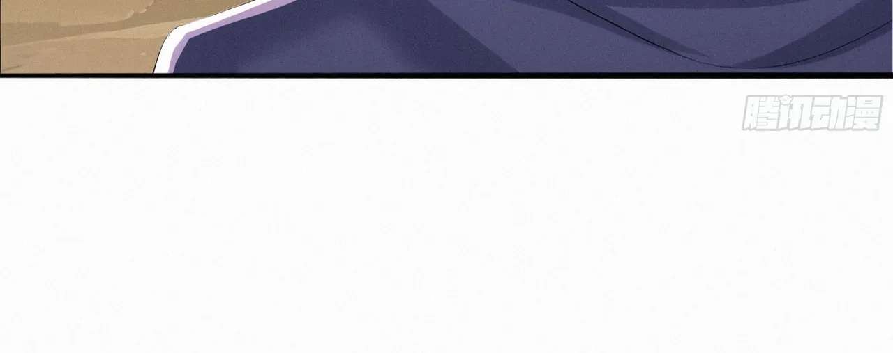 Surviving the Cataclysm Chapter 22 - page 82