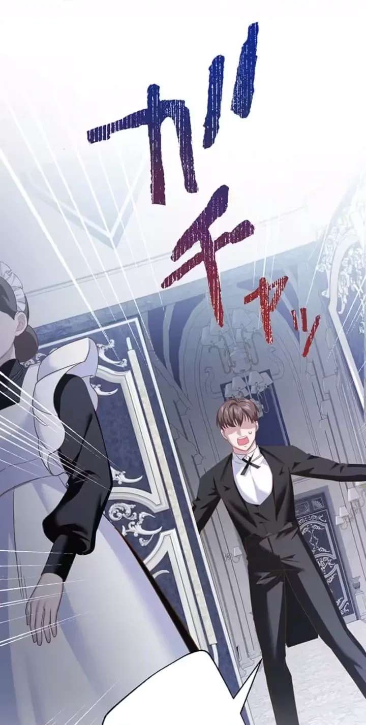 The Cold Prince's Sweet Witch Chapter 15 - page 80