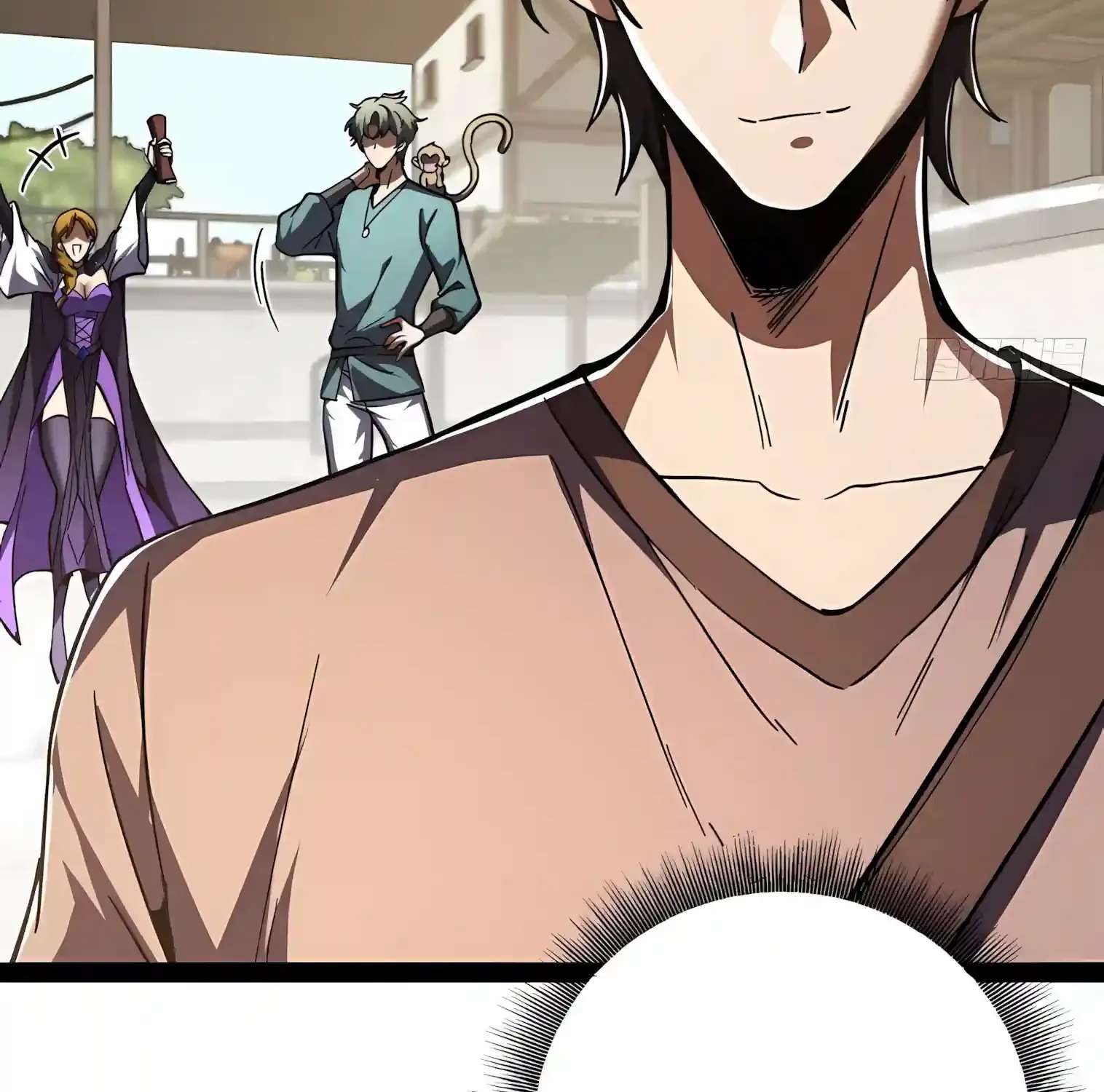 I May Be a Beginner, but I’m Actually a Level 99 Overpowered Player Chapter 21 - page 38