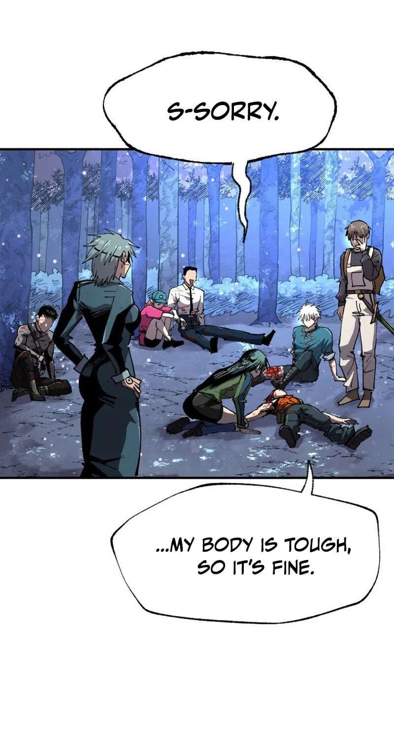 Island of Stars and Chains Chapter 78 - page 23