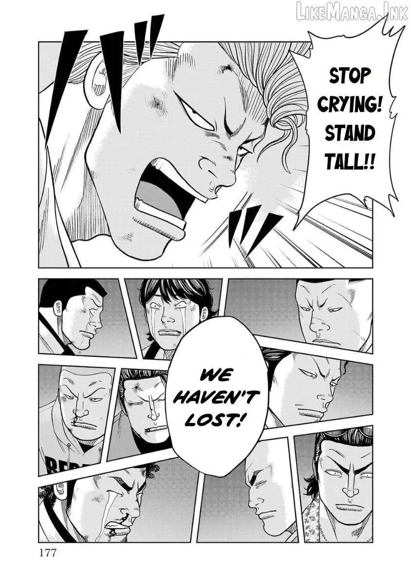 Worst Gaiden Saburoku Santa Chapter 32 - page 23