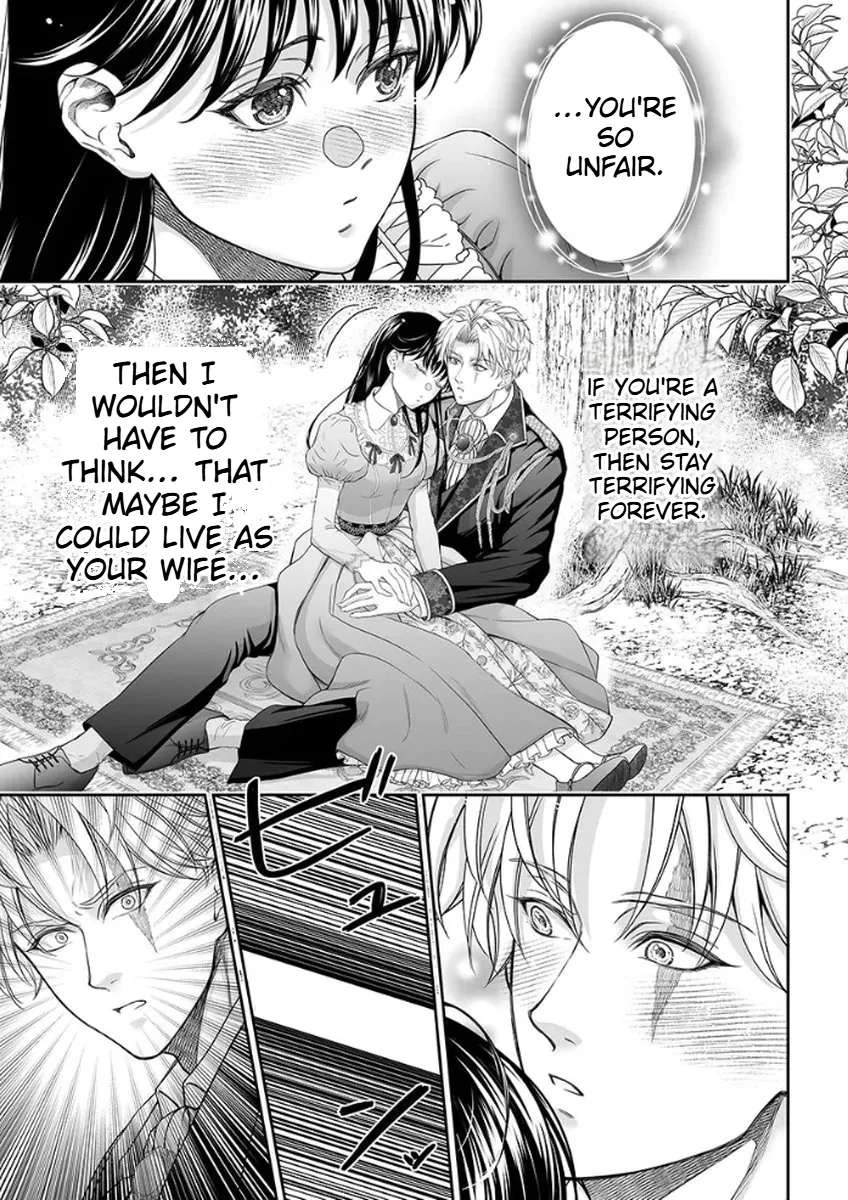 The Man Once Picked Up Dedicates Everything to the Woman of Destiny Chapter 5 - page 21