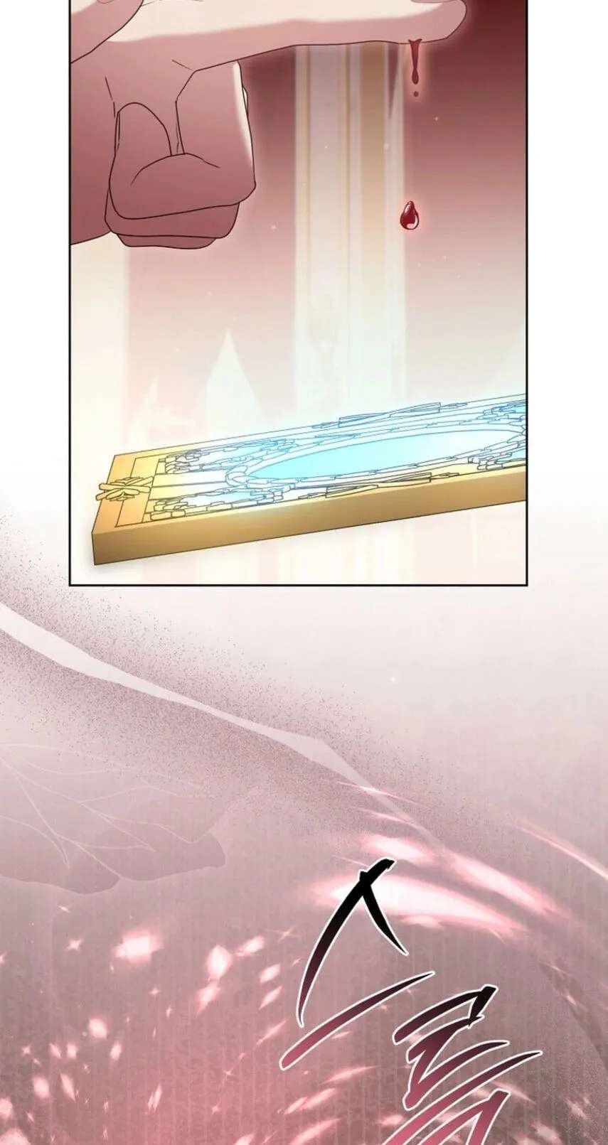 The Beginning of Revenge Starts with Marriage Chapter 47 - page 20