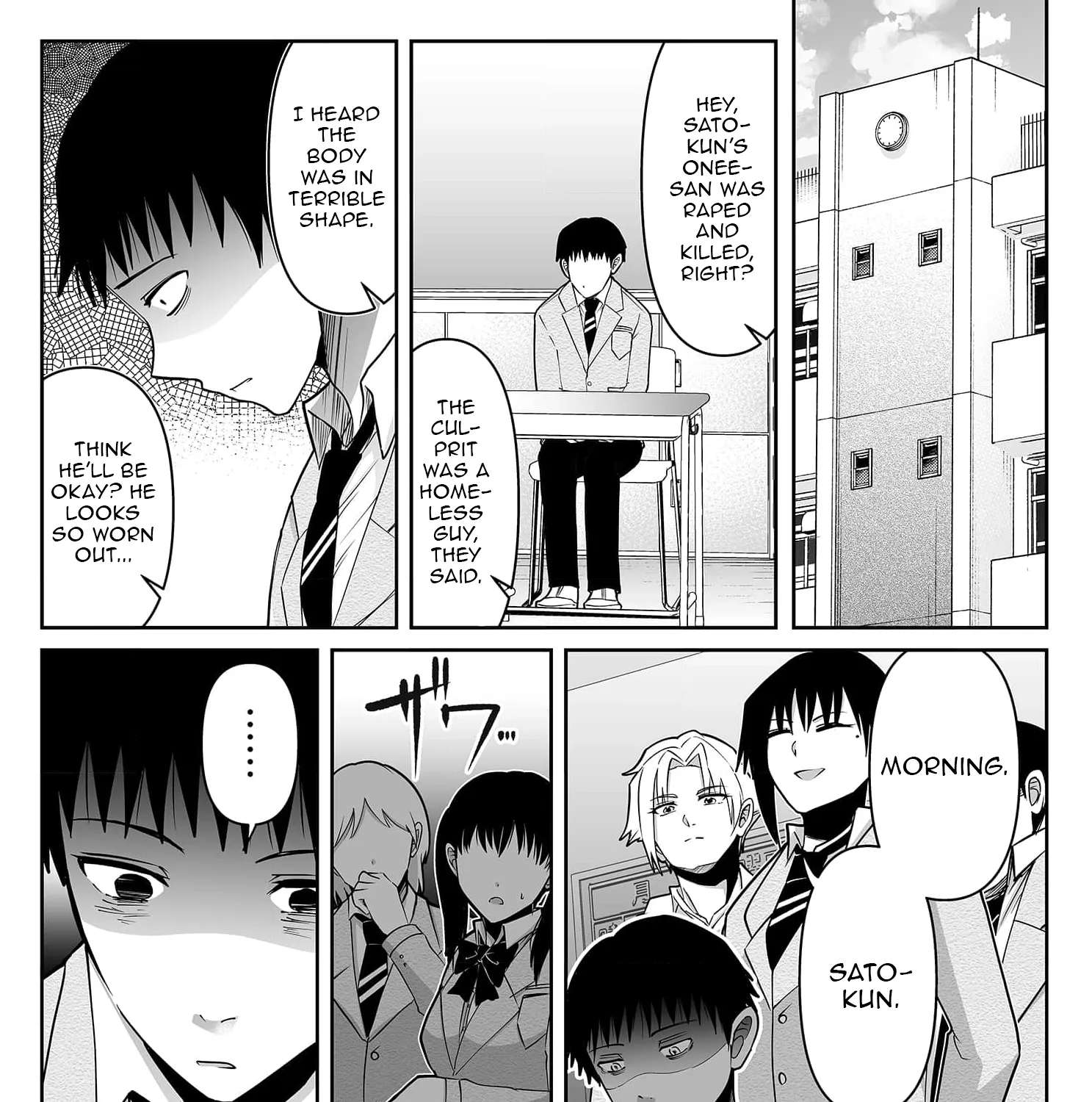 Fukushuu-san (NATADE Coco) Chapter 1 - page 40