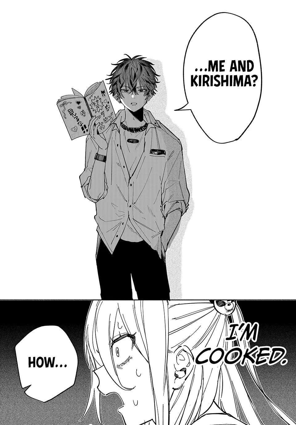 Yata Miran to Seishun ni Joutou!! Chapter 1 - page 11