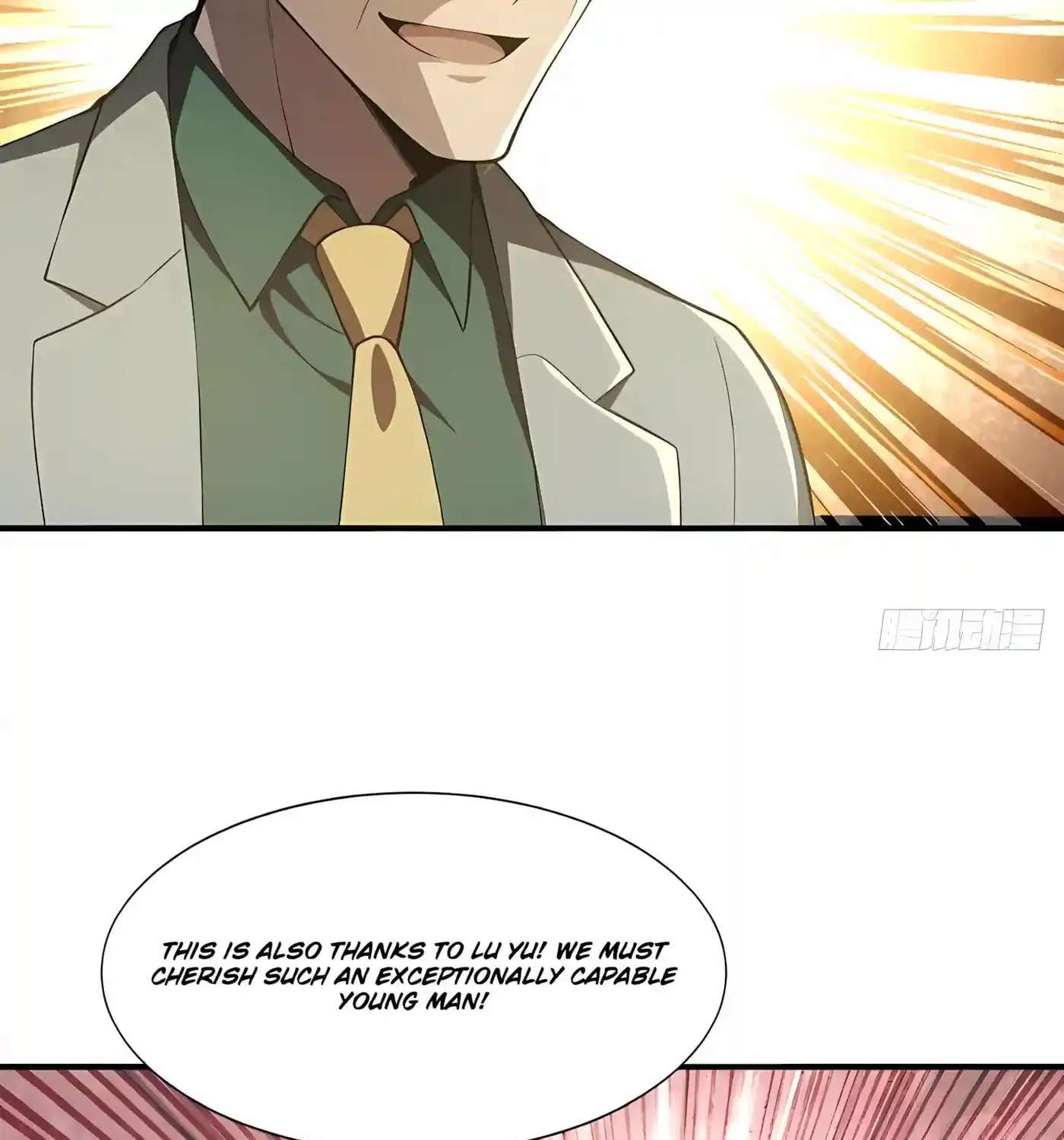 I Ushered in the Age of Mythical Pet Beasts Chapter 43 - page 23