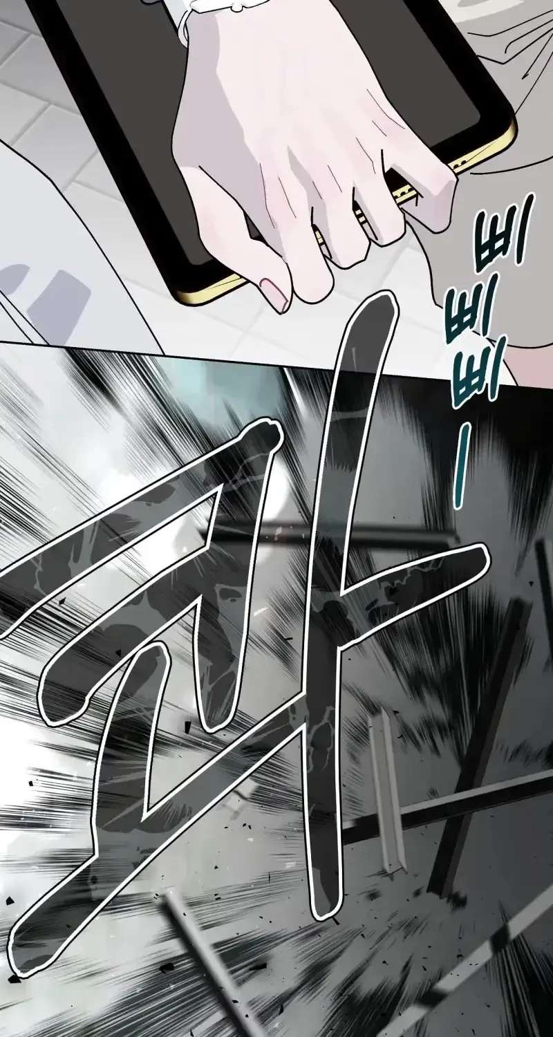A Guide to Proper Precognition Chapter 3 - page 19