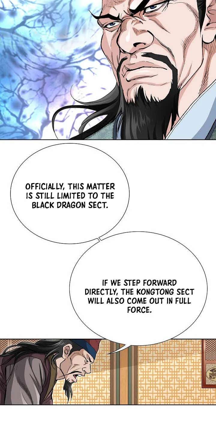 Absolute Ultimate Martial Lord Chapter 52 - page 69