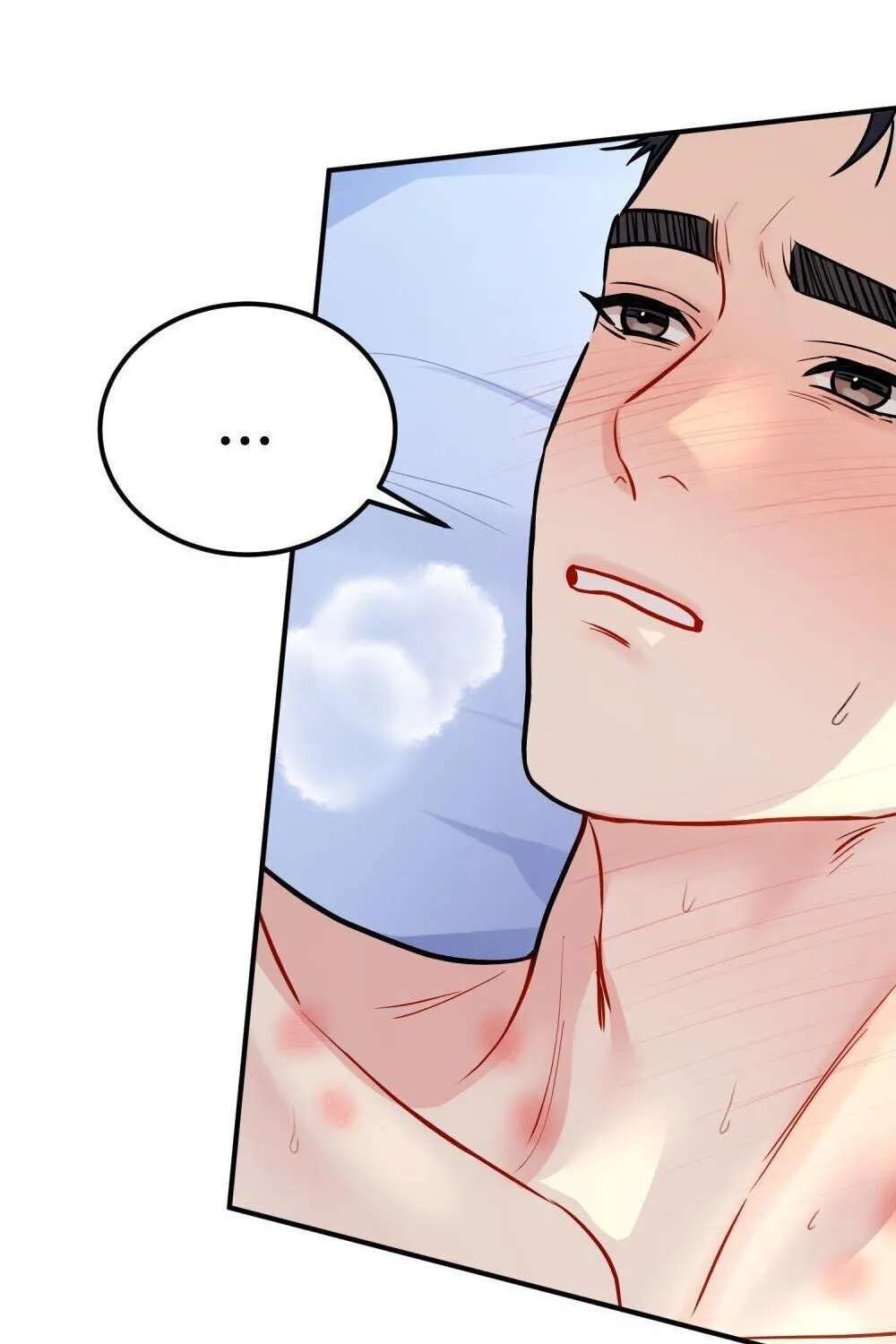 Aren't You My Type? Chapter 52 - page 16