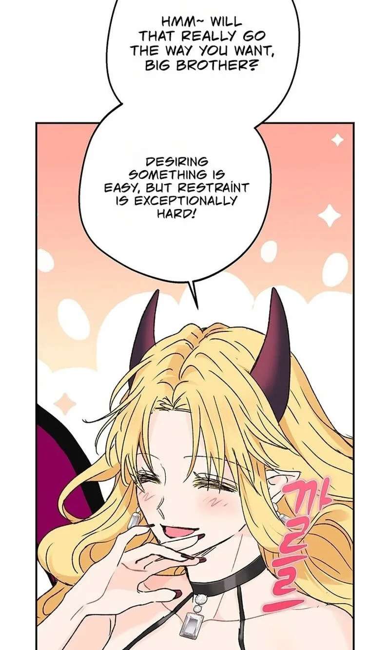 The Mating of Elves Chapter 69 - page 32