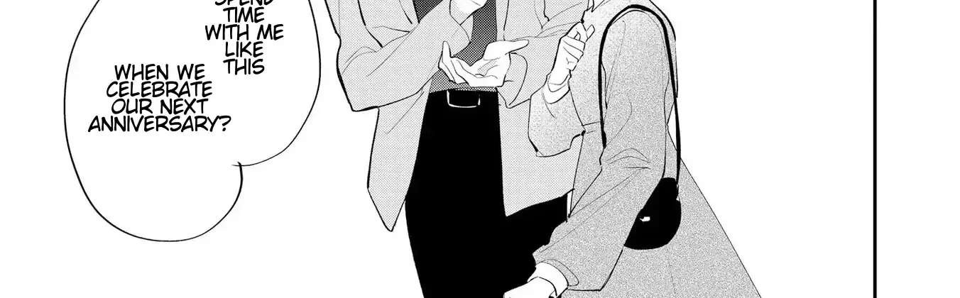 Agasa-Kun Wa Yande Iru. Chapter 7 - page 24
