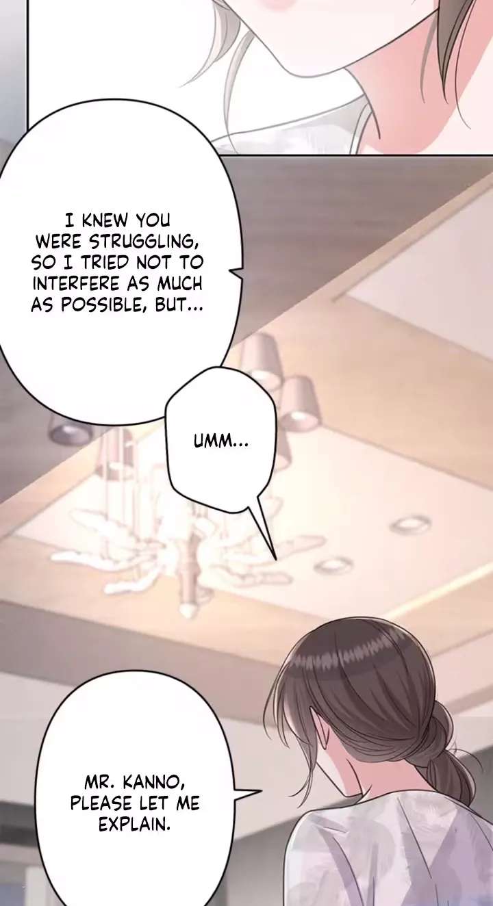 Our relationship hasn’t been made public yet Chapter 42 - page 45