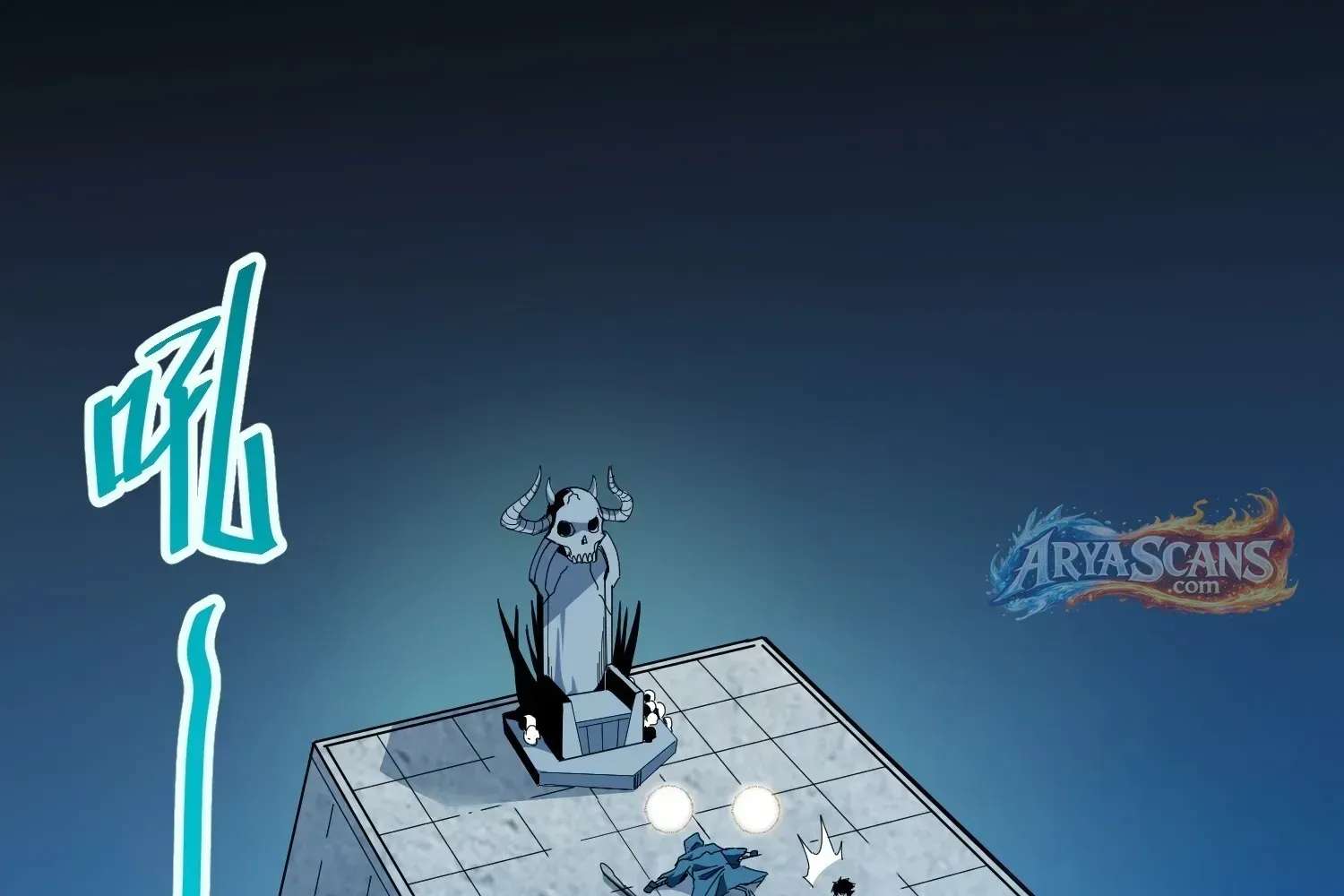 Extracting My Way to Become the Undead Archmage Chapter 12 - page 18
