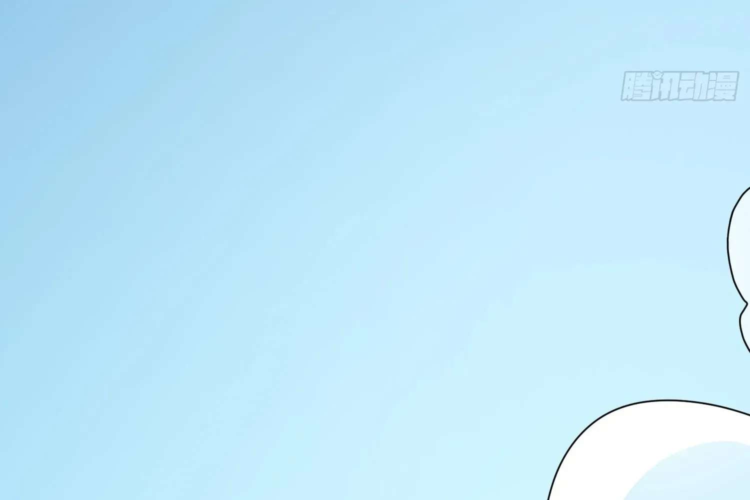Extracting My Way to Become the Undead Archmage Chapter 7 - page 98