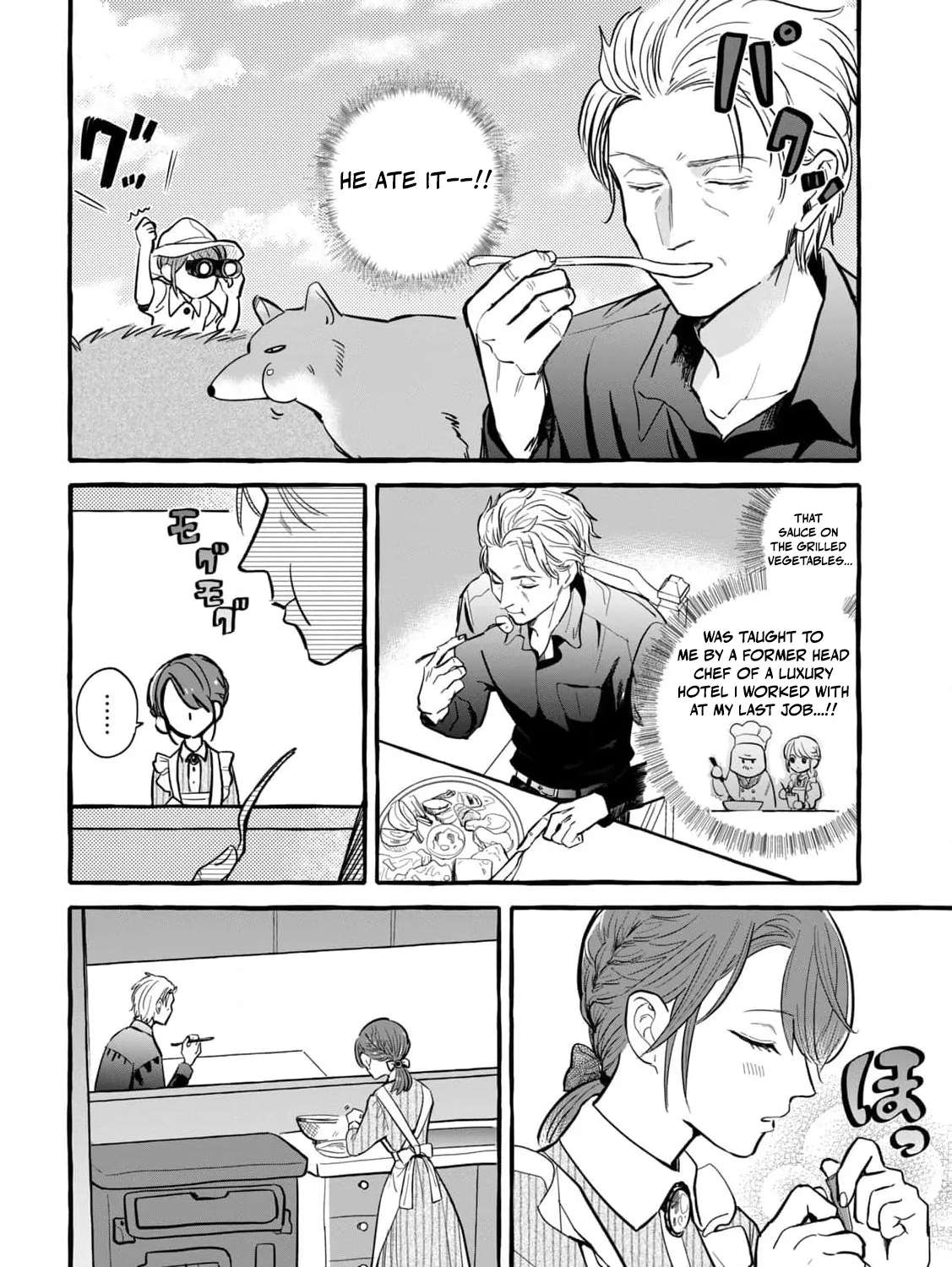 Can I Stay as Your Permanent Employee? Chapter 2 - page 20