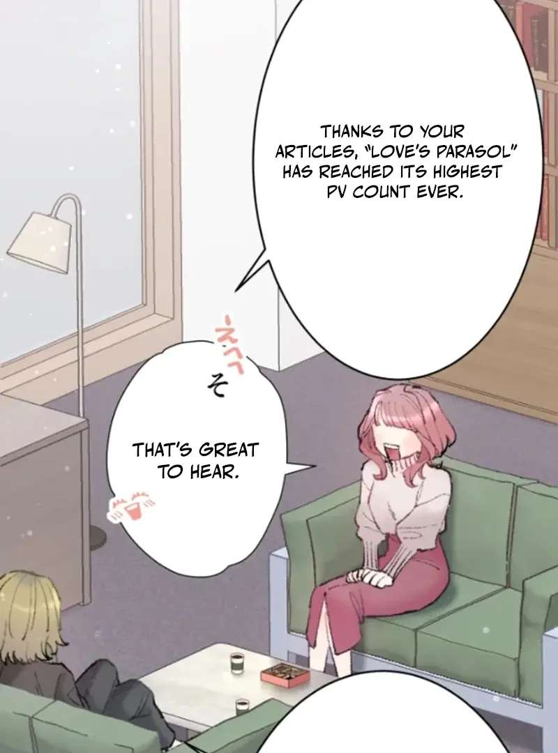 The Love Affairs of the Strong Chapter 1 - page 39