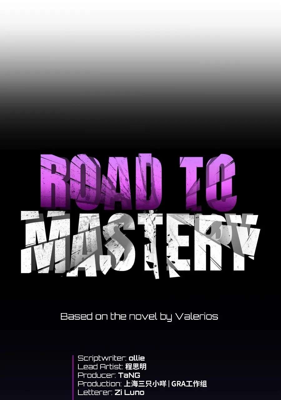 Road to Mastery Chapter 4 - page 98