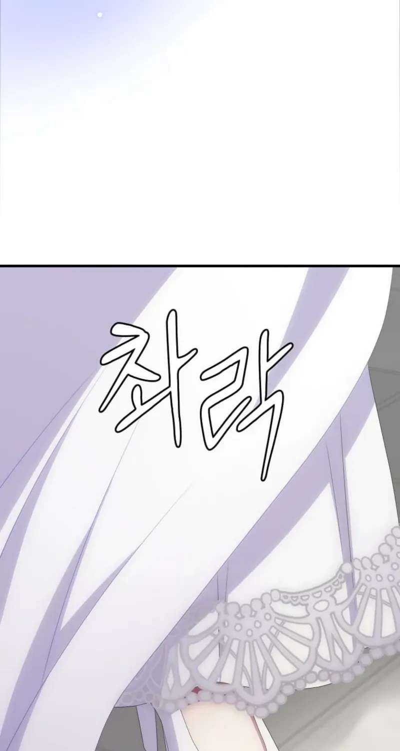 The Saintess Became The Northern Grand Duke’s Daughter Chapter 102 - page 96