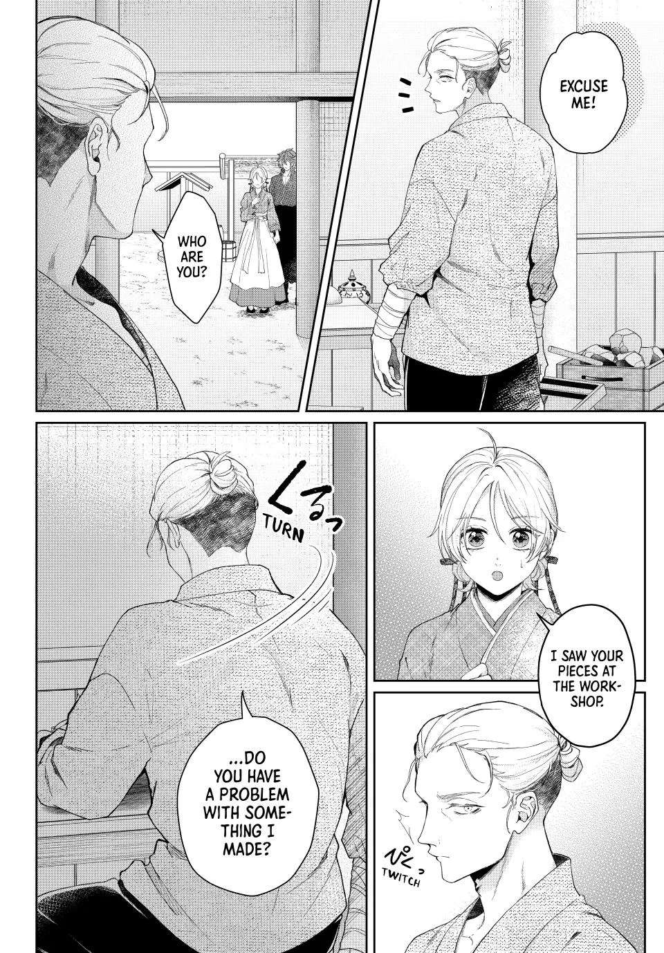 An Oppressed Perfumer and an Unfortunate Prince Aim for World Rule Chapter 7 - page 18