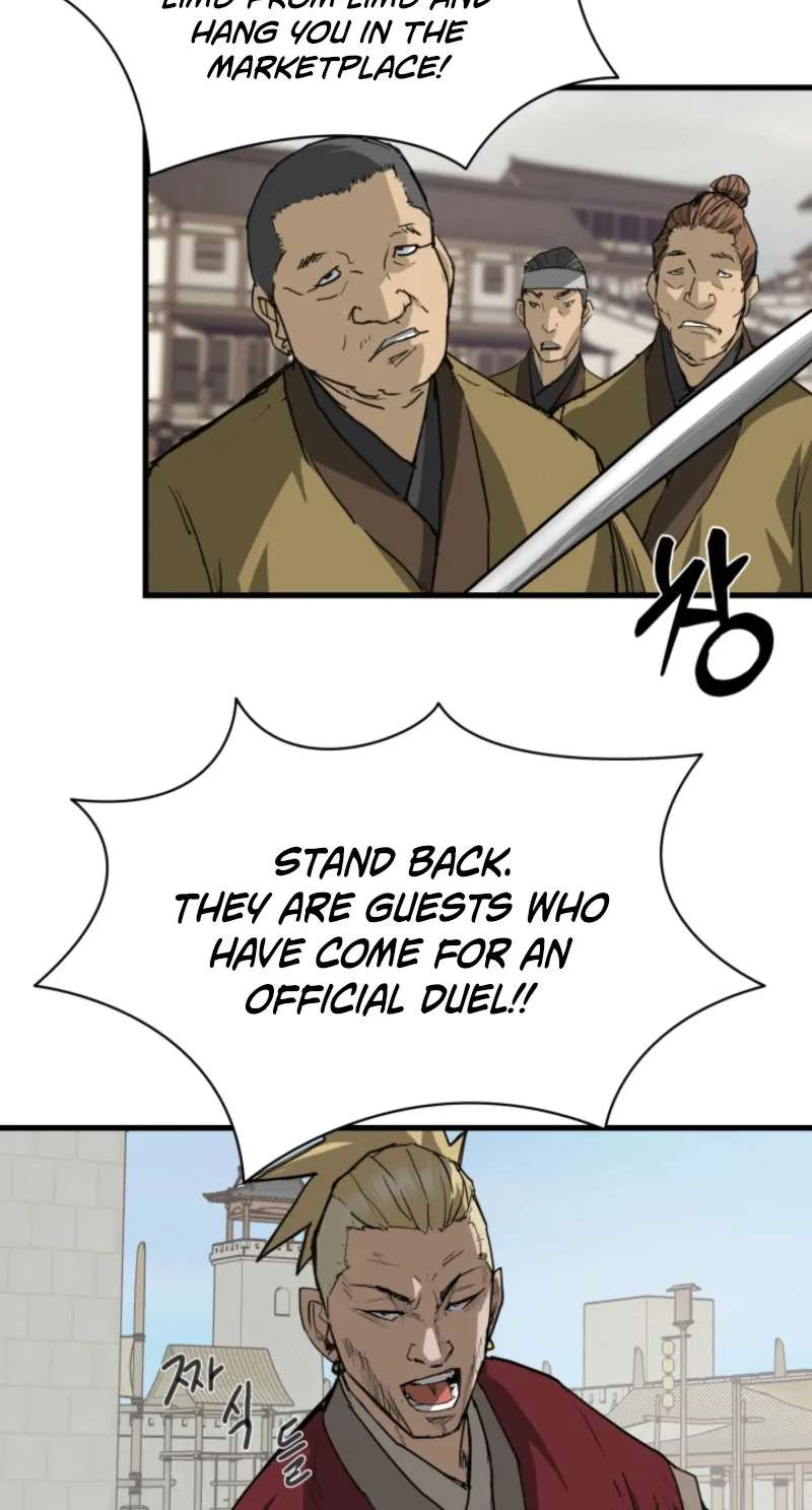Past-Life Demon Chapter 22 - page 17