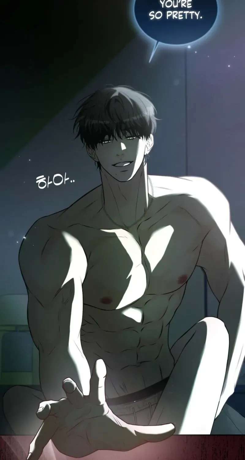 Hyung, Fall All the Way Into Ruin Chapter 1 - page 15
