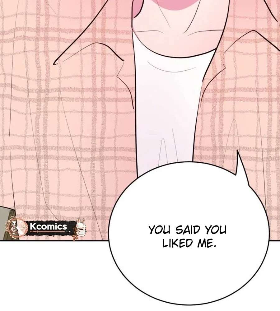 Even if You Don't Have One Third Chapter 45 - page 57
