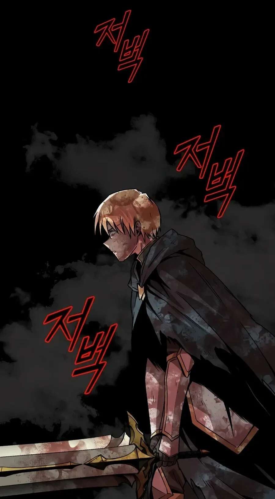 The Lazy Lord Masters the Sword Chapter 164 - page 178