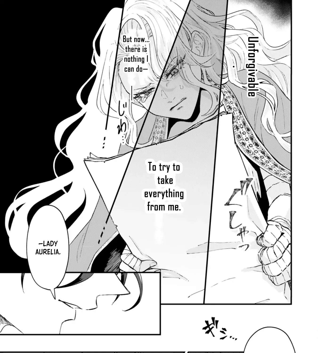If It’s Berry’s Fantasy, Then Let’s Become a Villainess ~How Does It Feel to Be Repaid by the Lady You Tried to Erase?~ Chapter 5 - page 25