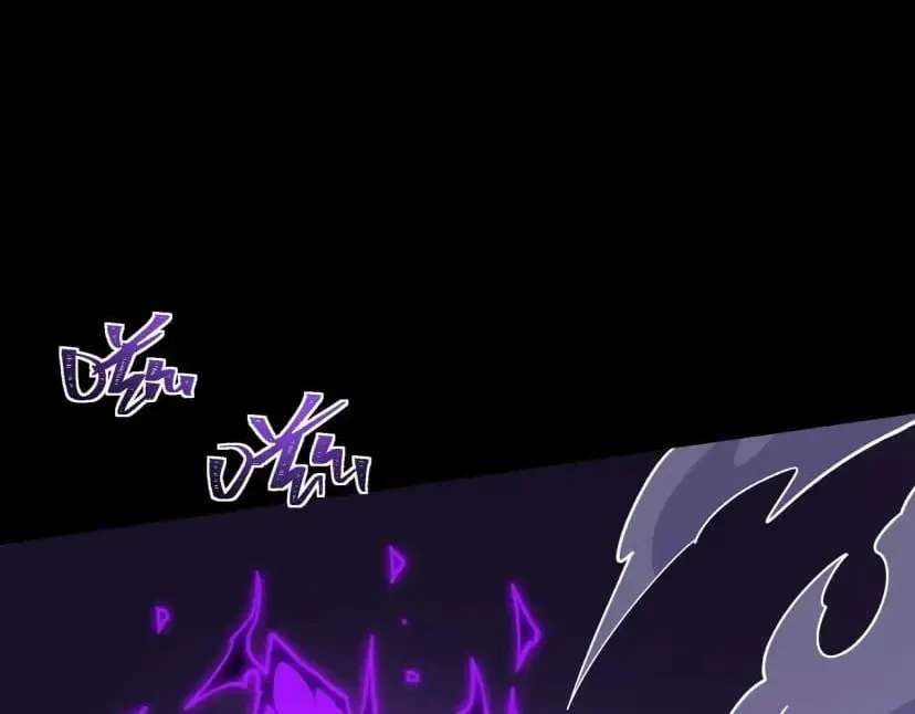 Bei Xiaohua Fenshou Hou, Wo Zhijie Wudao Tong Shen Chapter 115 - page 128