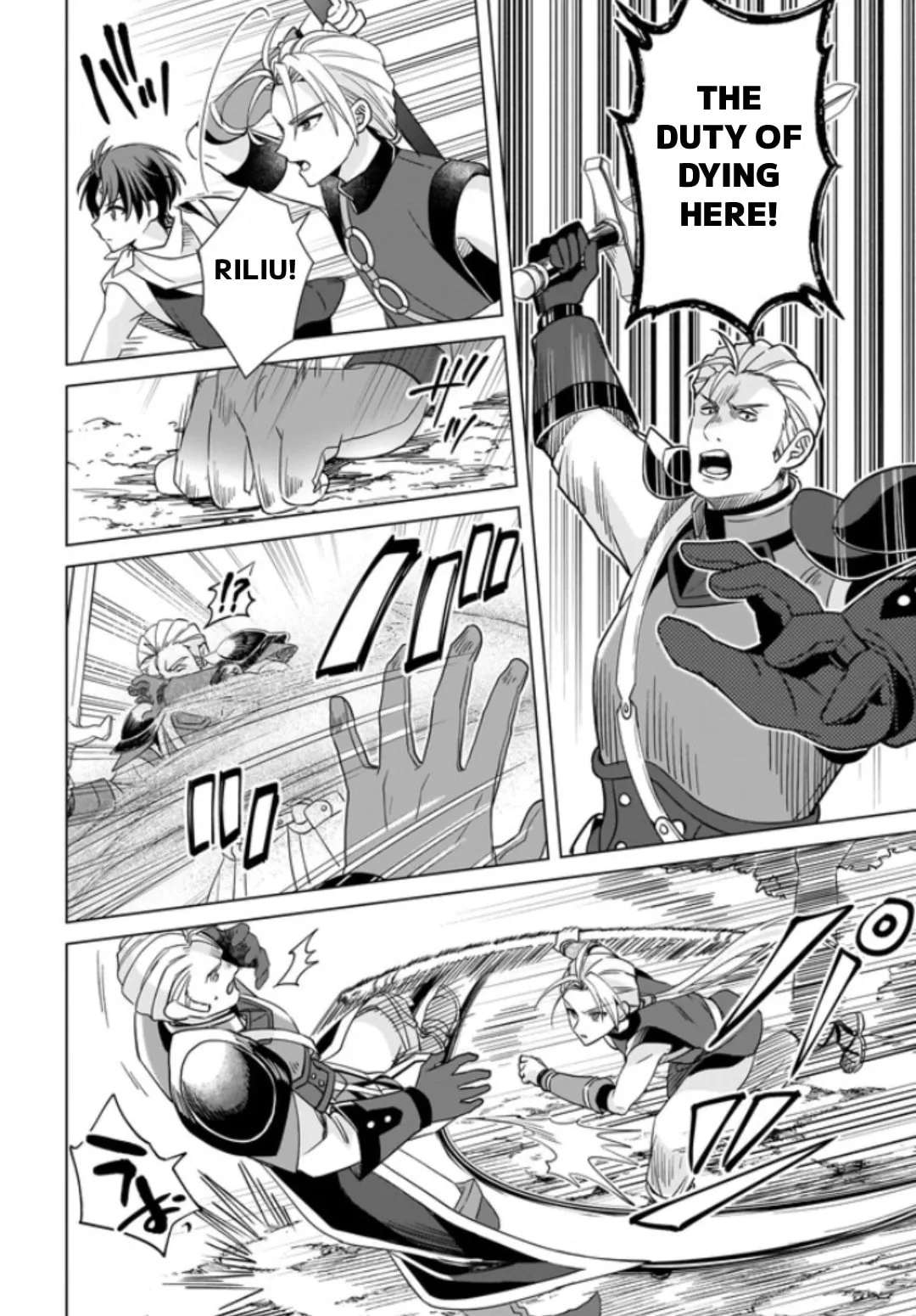 Suikoden: The Anime ~A True Hero~ Chapter 1 - page 28