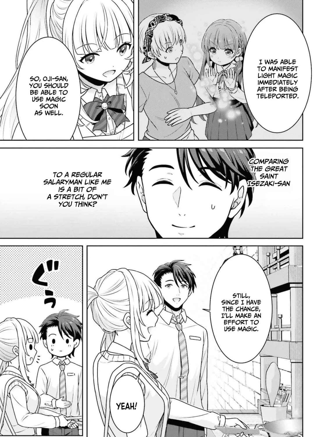 Gokinjo JK Isezaki-san wa Isekaigaeri no Daiseijo Chapter 3 - page 12