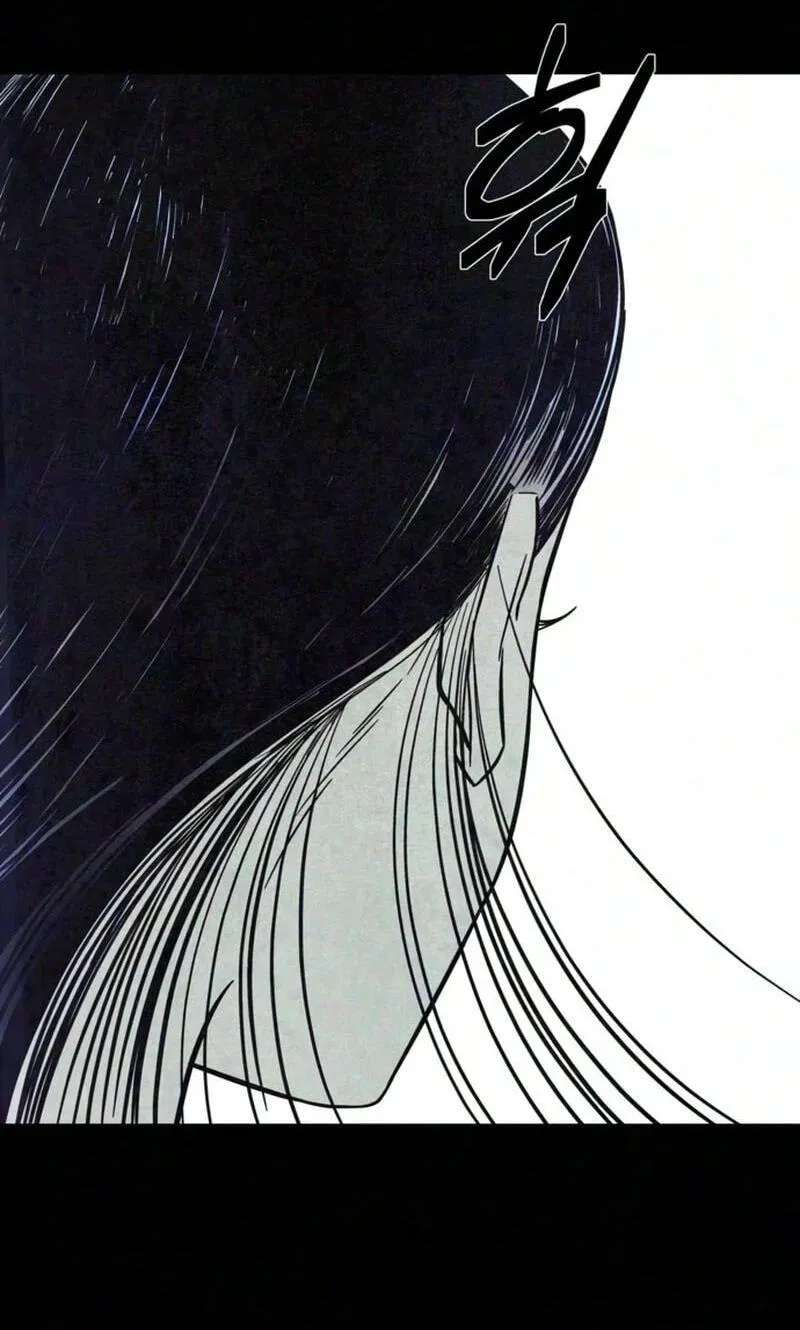 Maengjeong Chapter 17 - page 103