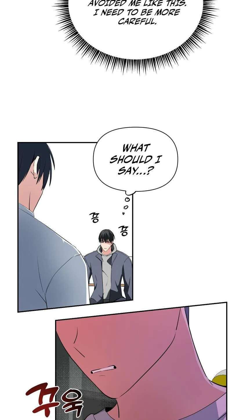 Hanpajuibo Chapter 17 - page 24