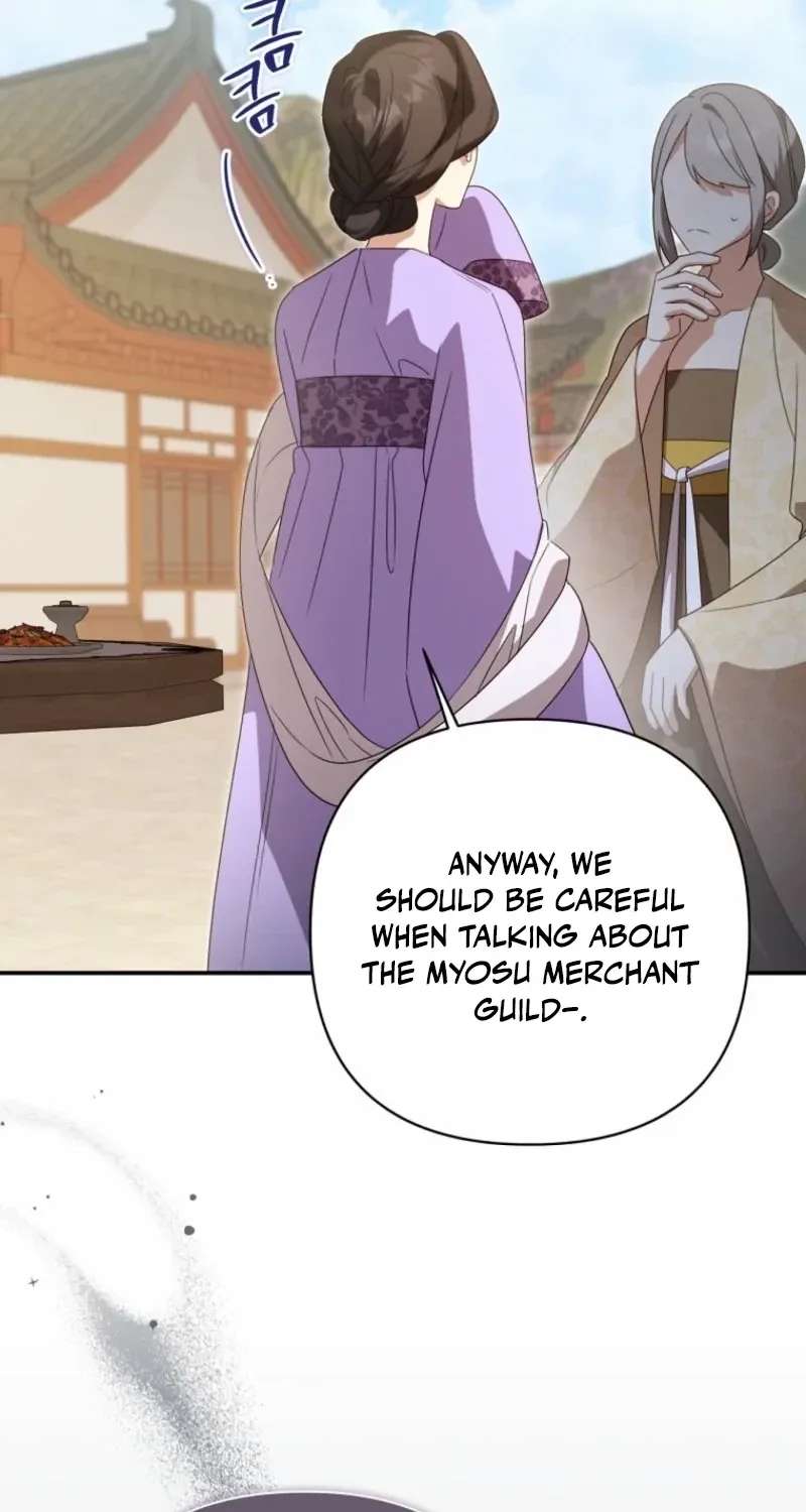 A Baby Cat Who Commands the Dog Clan Chapter 37 - page 7