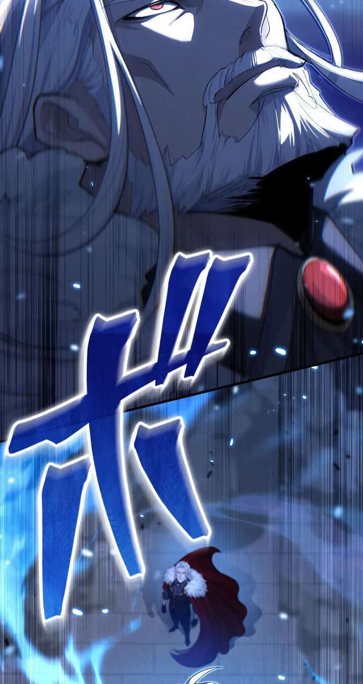 Mahou Meika ni Tensei Shita Saikyou Kensei Chapter 20 - page 27