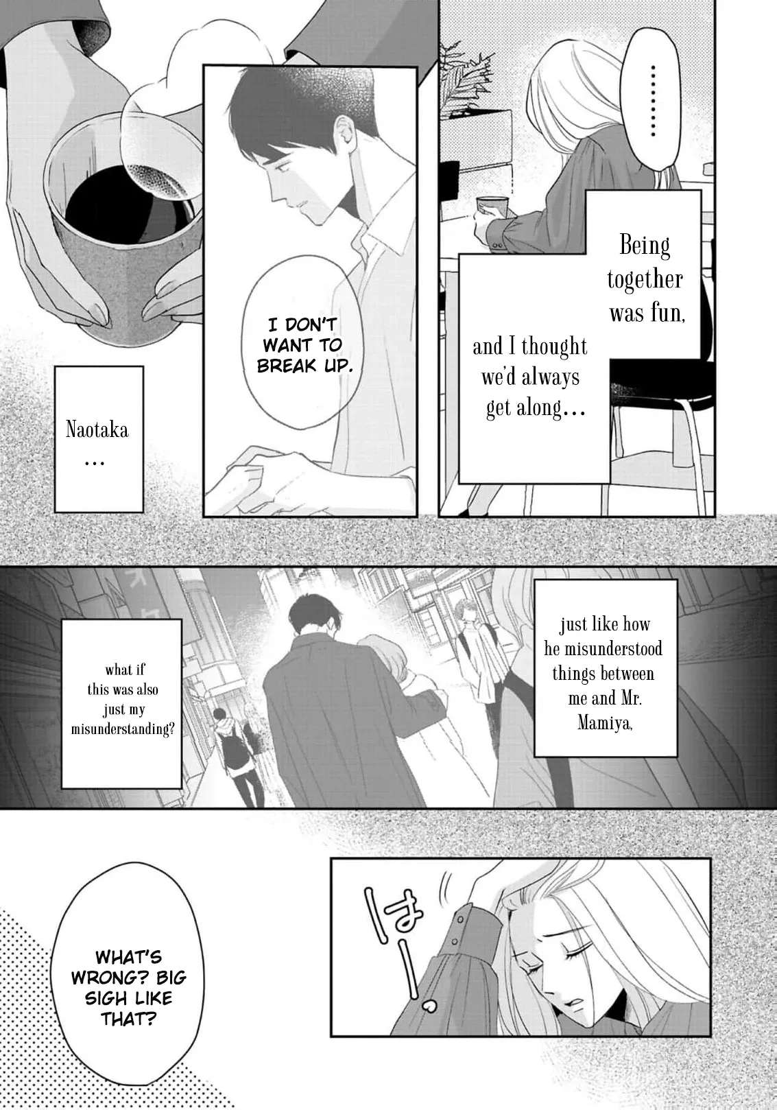 The Ideal Marriage I Choose Chapter 4 - page 20