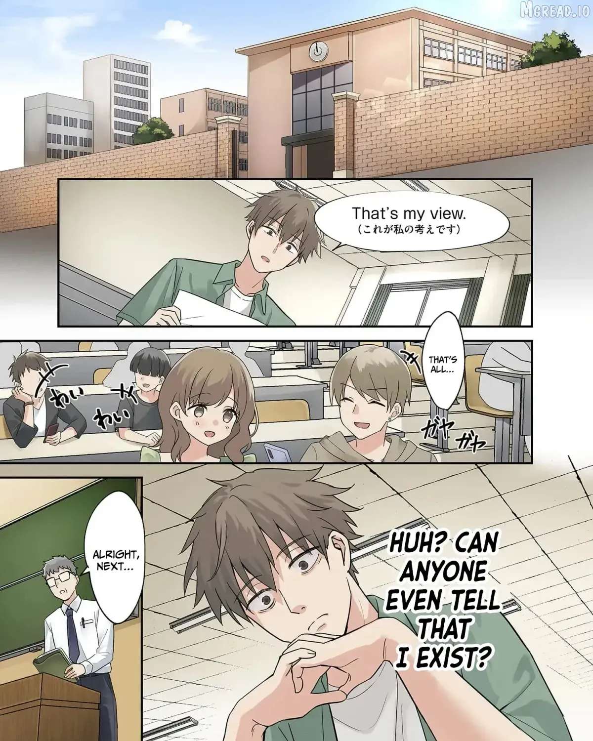 Lying Girlfriend Kagemori-san Chapter 1 - page 4