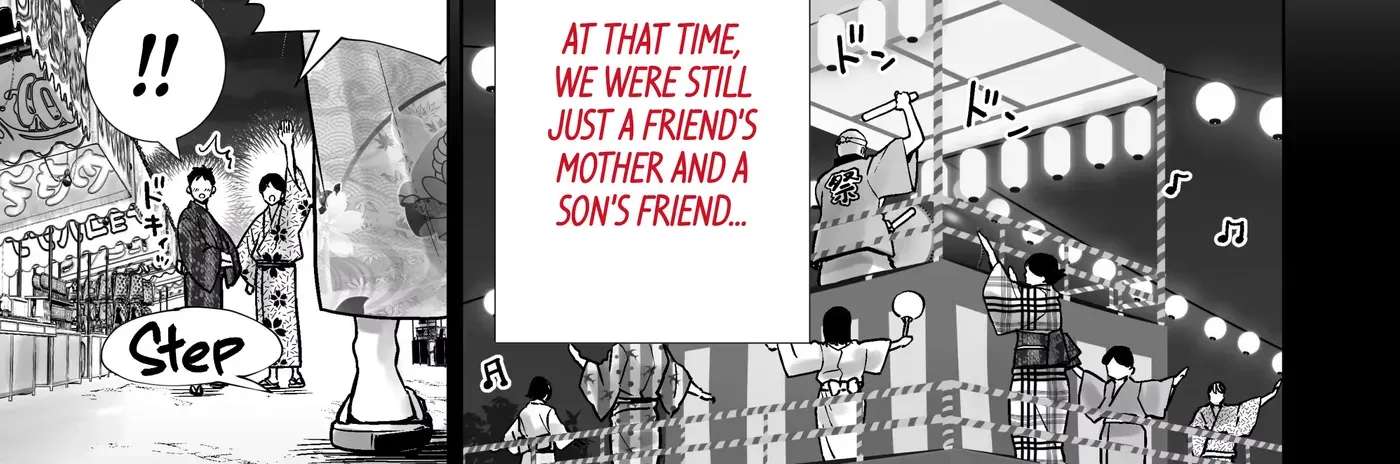 The Summer Festival Where My Friend’s Mother Came on My Big Dick Chapter 1 - page 8