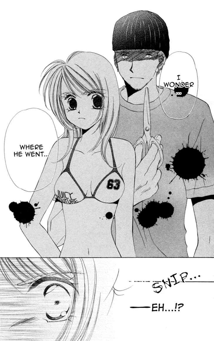 Goshujin-sama to Atashi Chapter 1 - page 46