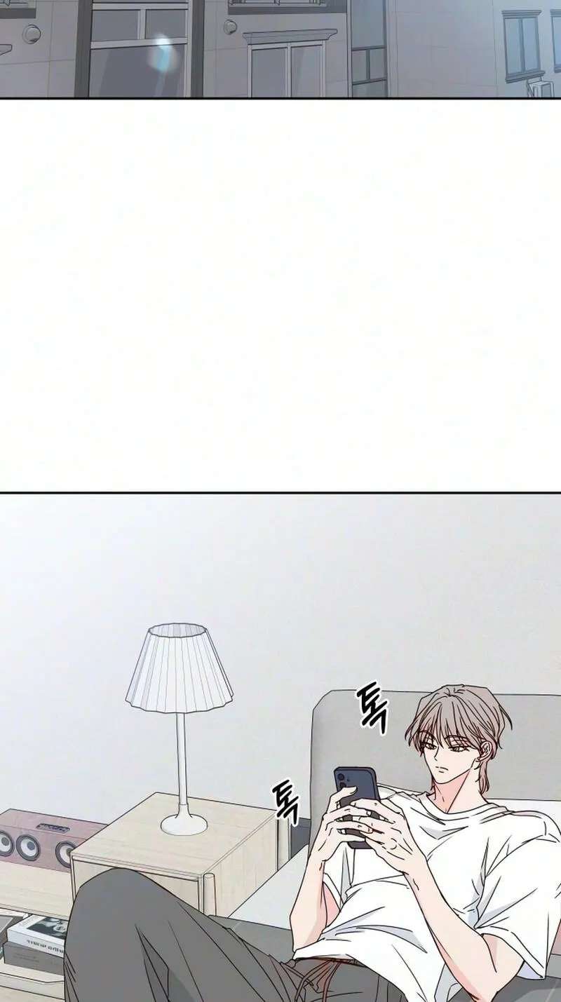 My Love Advisor Chapter 44 - page 29