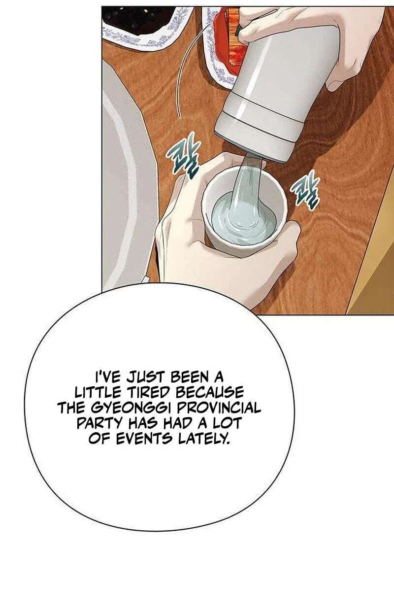Foresighting Politician Chapter 45 - page 44