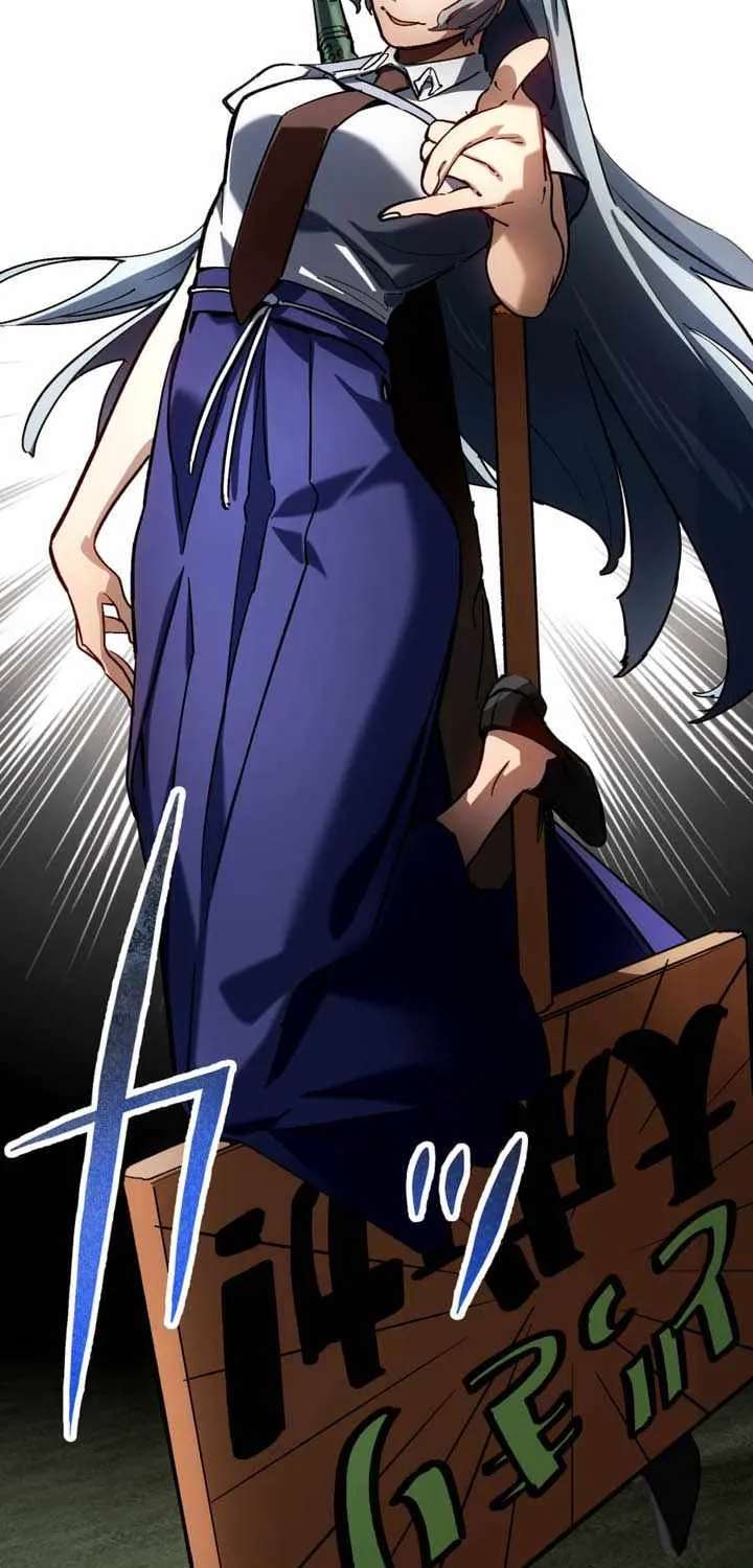Sword God High School: The Talentless Underachiever Becomes the Strongest Chapter 19 - page 122