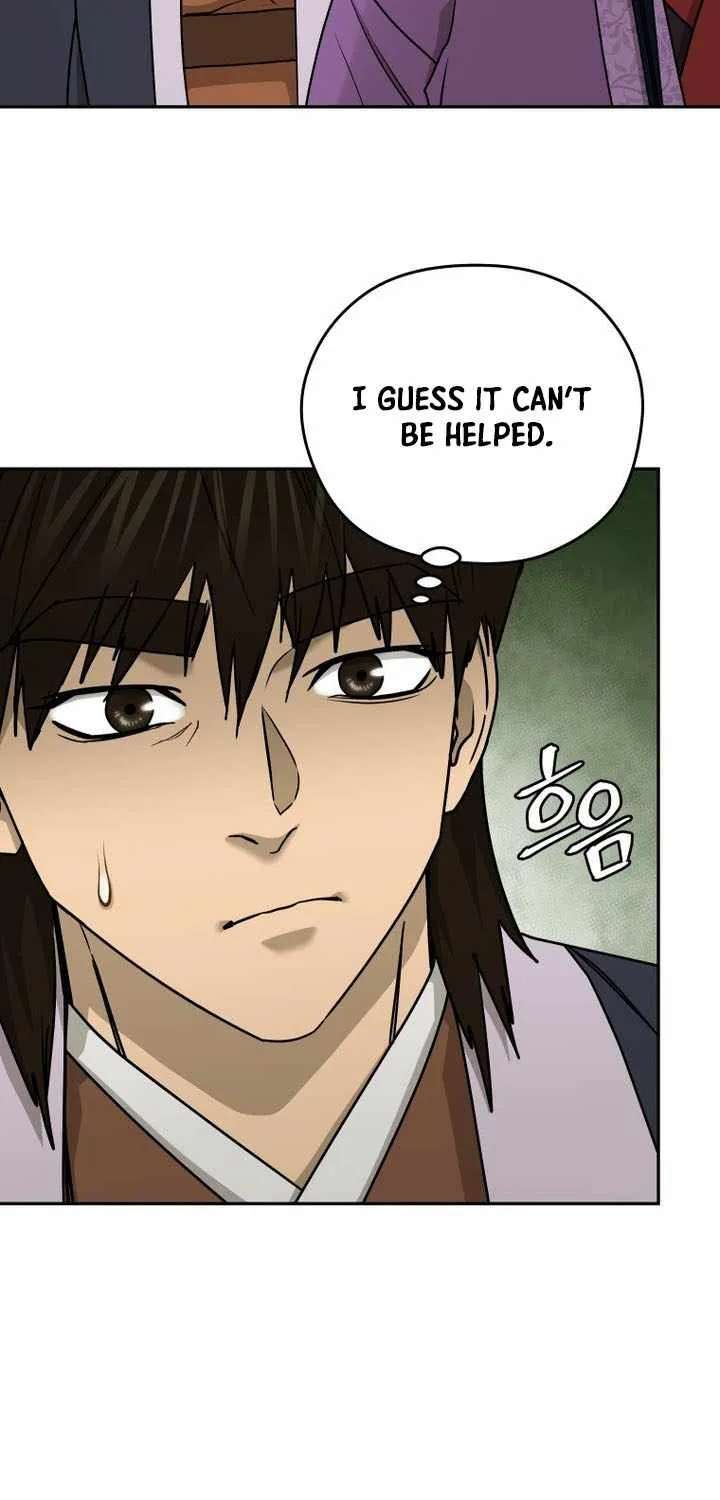 Administrator Kang Jin Lee Chapter 266 - page 46