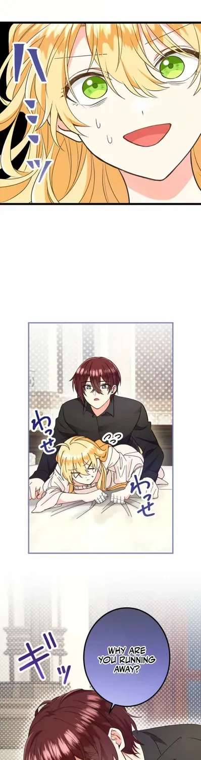 I Was Captured by the Yandere Duke Who Was My Husband in My Previous Life Chapter 34 - page 51