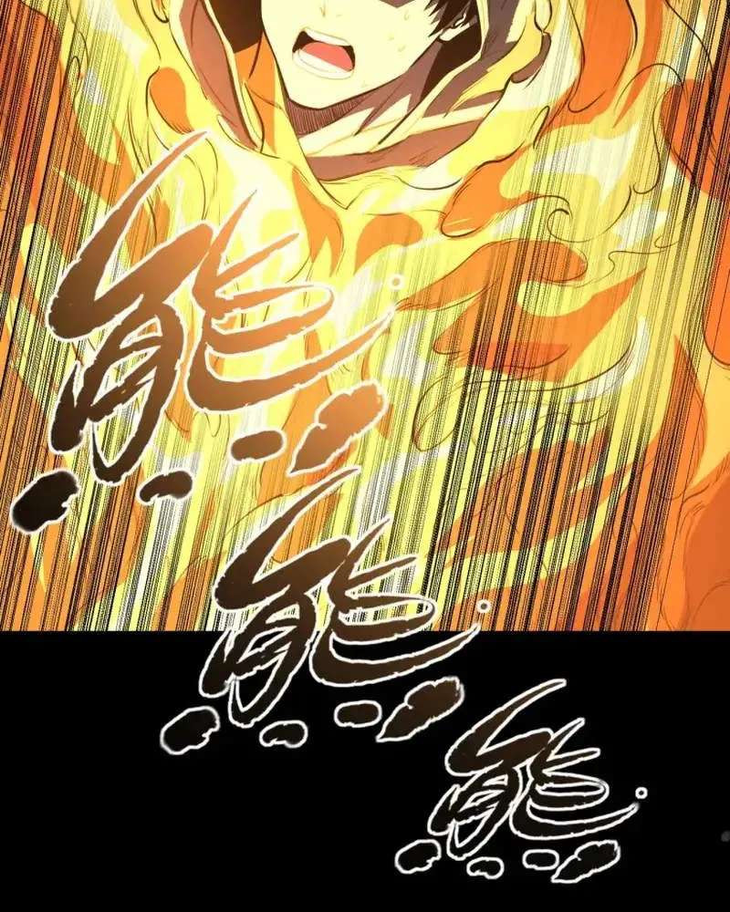 Global Class Transition: The Magic King's Skills Have Infinite Affixes Chapter 5 - page 36