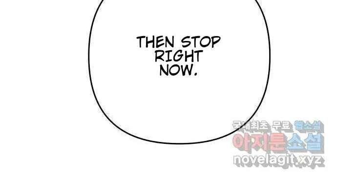 How to Turn You Around Chapter 44 - page 60