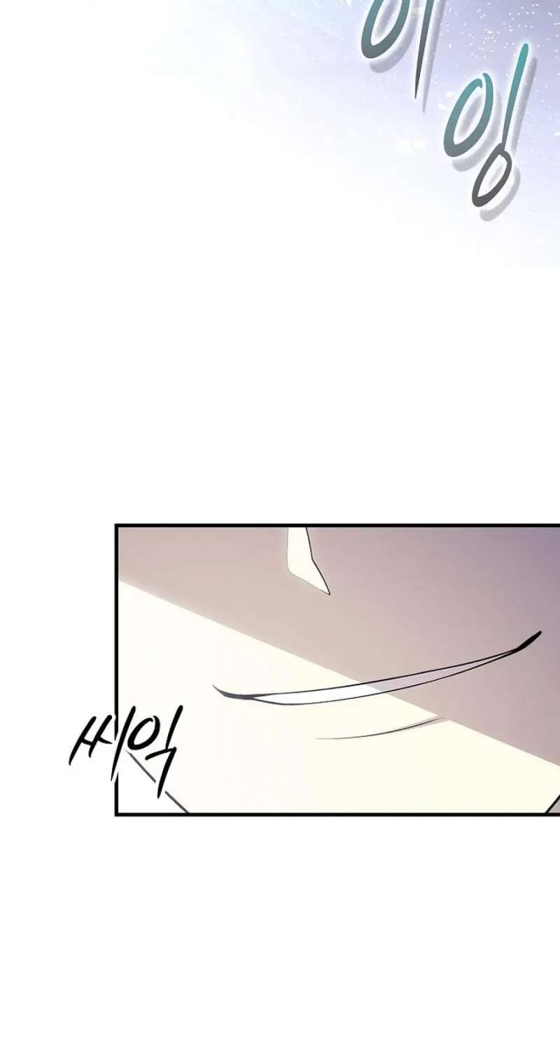 Didn't We Agree To Have Pure Love? Chapter 36 - page 68
